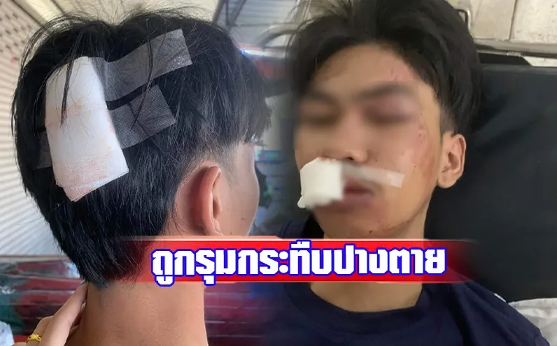 1703833424356