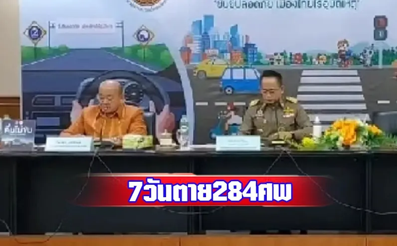 1704437509184