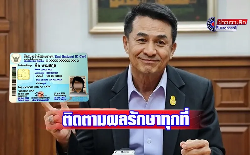 1704706775511