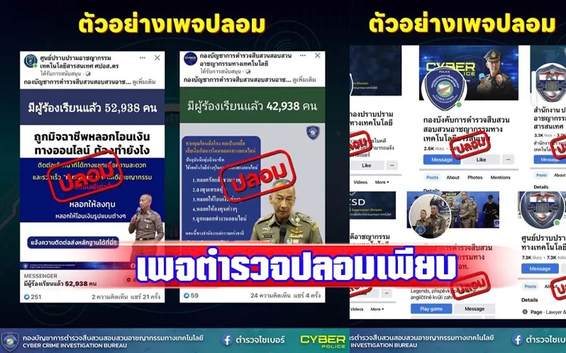 1704791996360