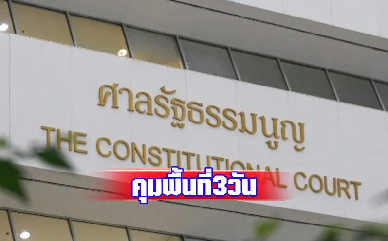 1704881644099