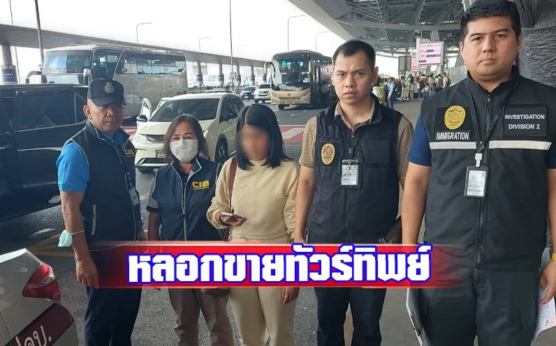 1705125306342