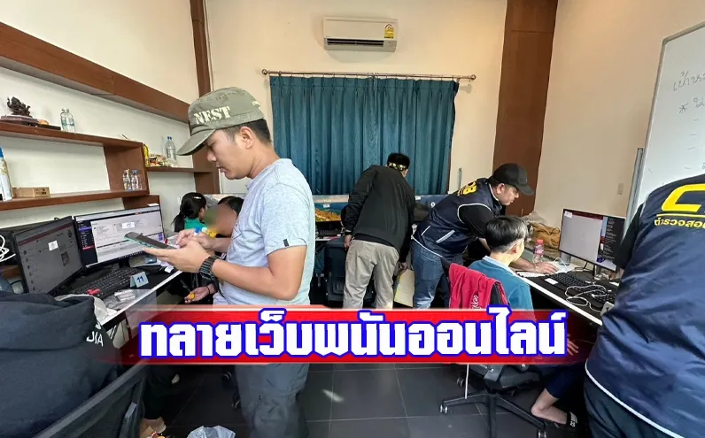 1705129254388