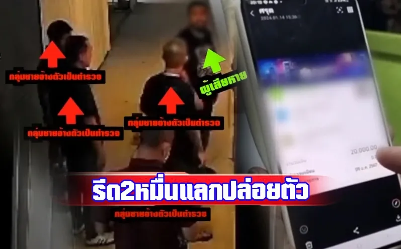 1705291244769
