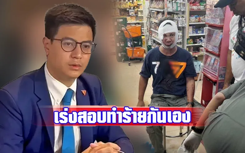 1705392543858