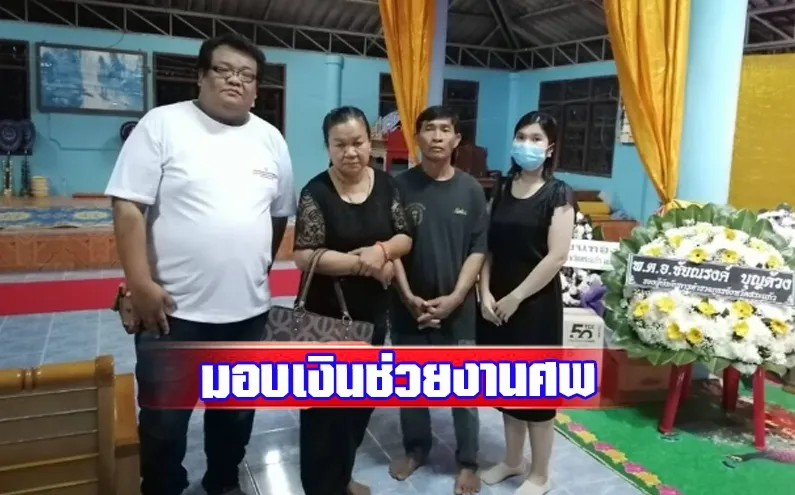 1705656036782