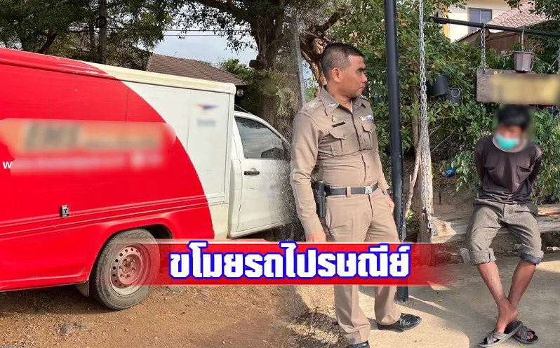 1706253628429