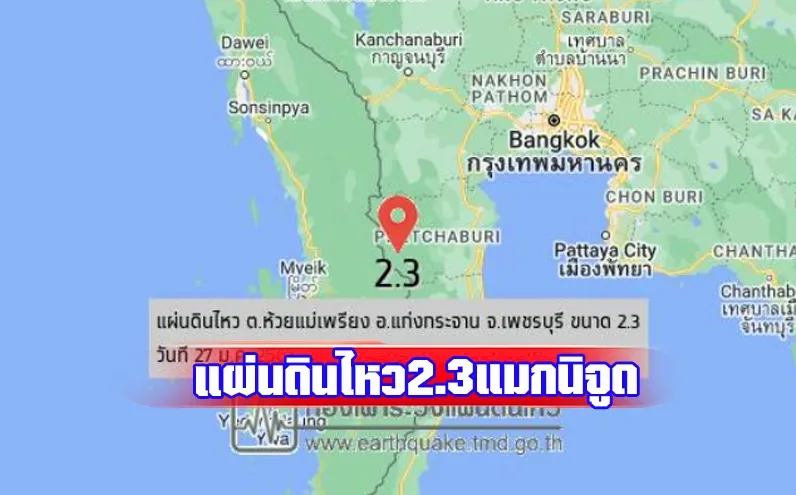 1706332474291