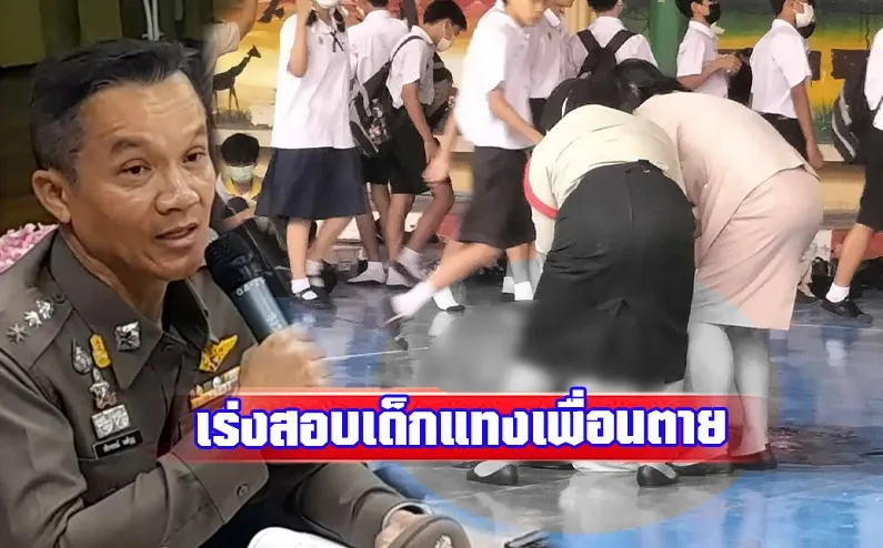 1706518173571