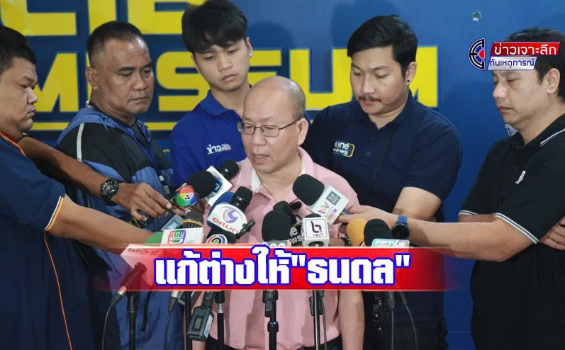 1706601260804