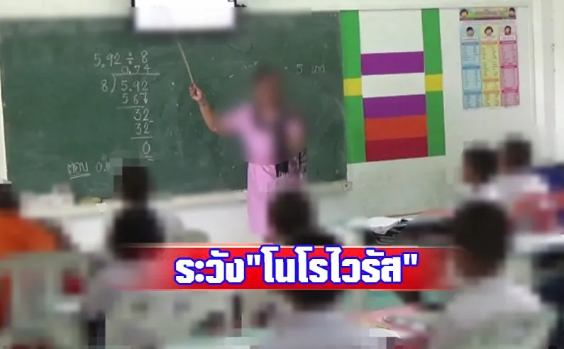 1707041957807