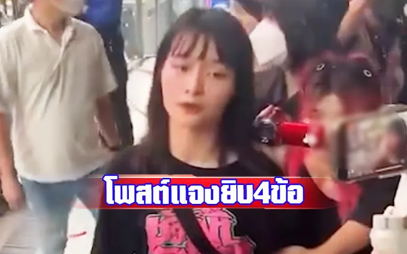 1707713881619