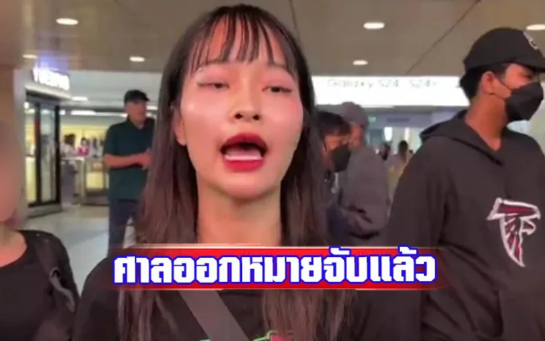 1707812031214