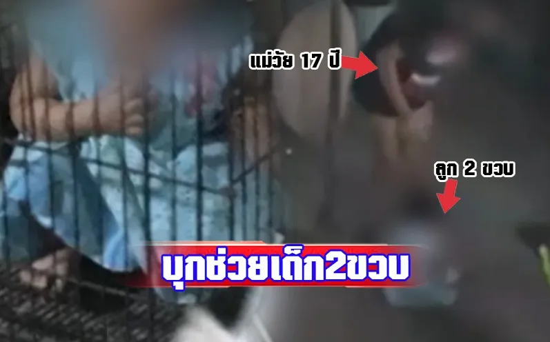 1708401475917
