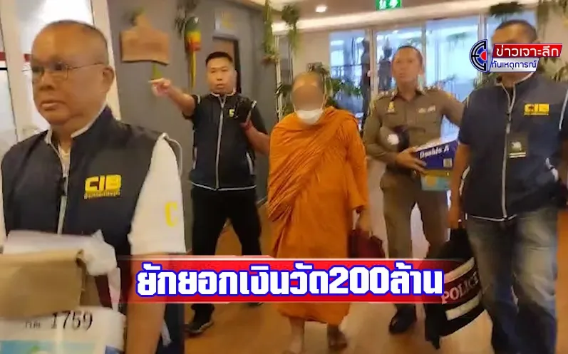 1708683434608