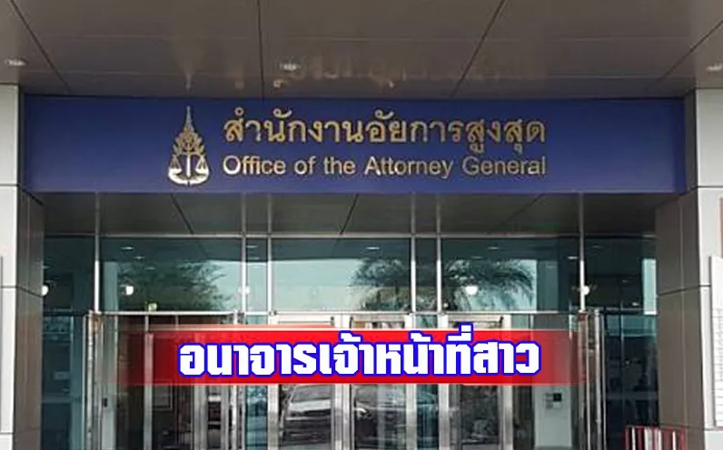1709024139729