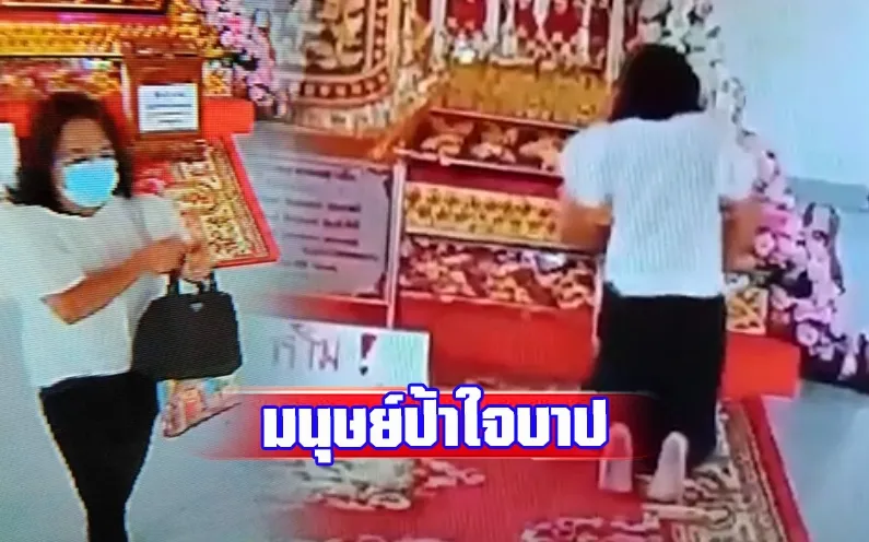 1709105113312
