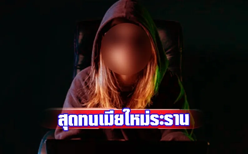 1709107444585