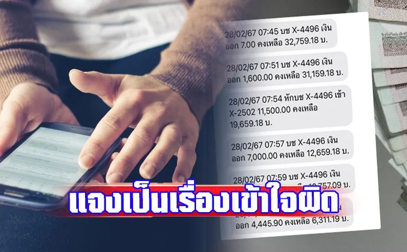 1709112126844