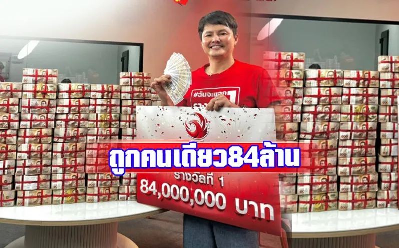 1709288971675