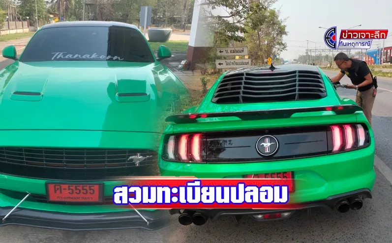 1709808873551