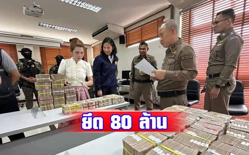 1713345746867