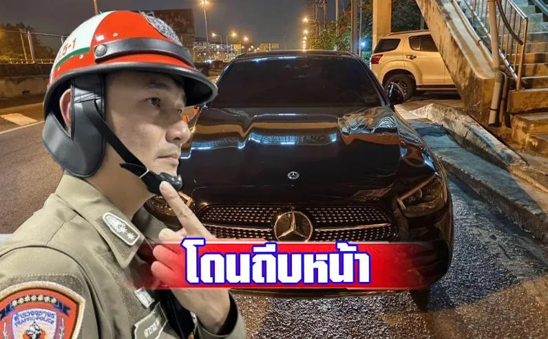 1714101647863