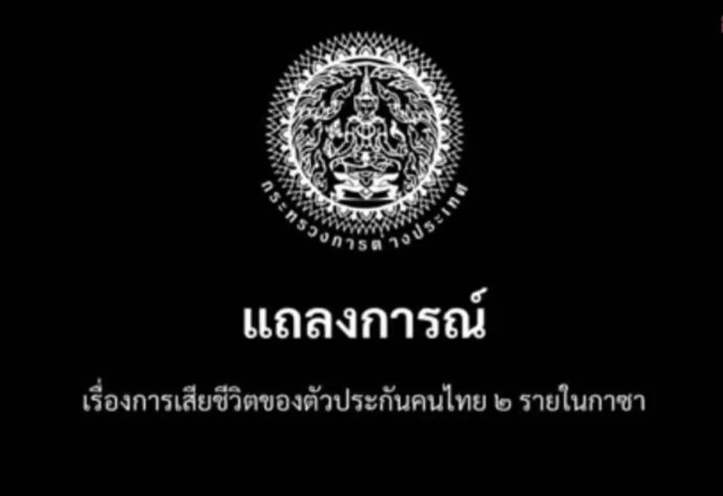 1715920137139