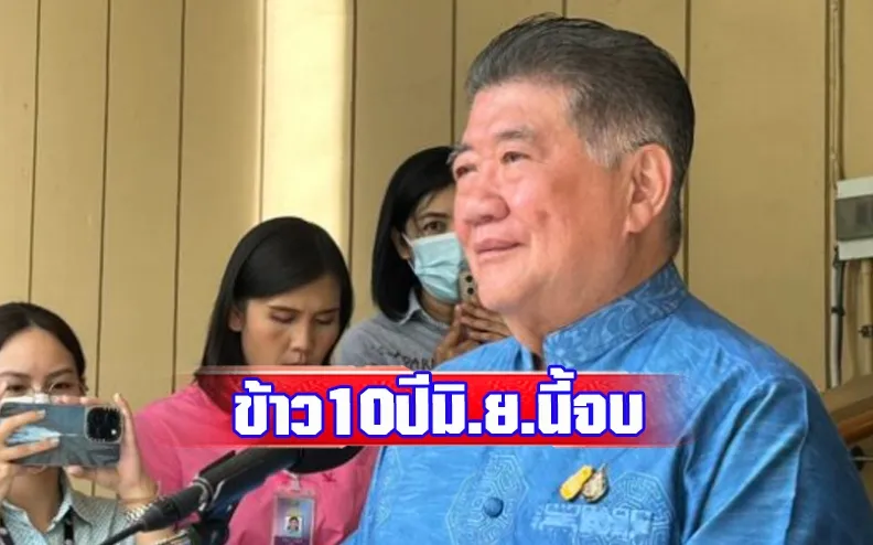 1716267617692