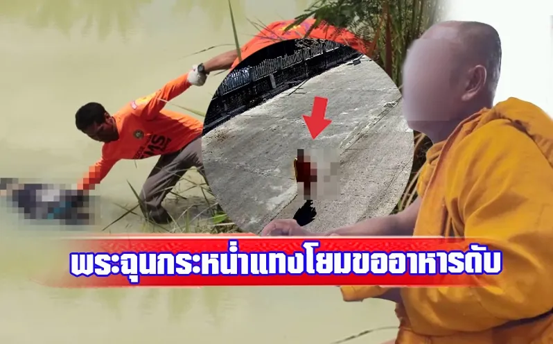 1718705317944