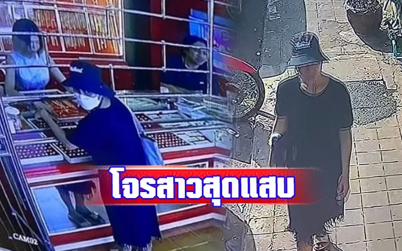 1718708945196