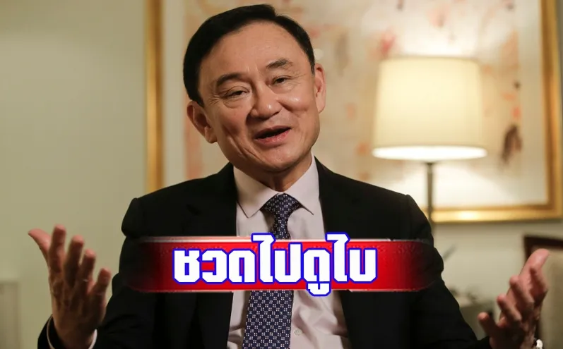 1722410666368