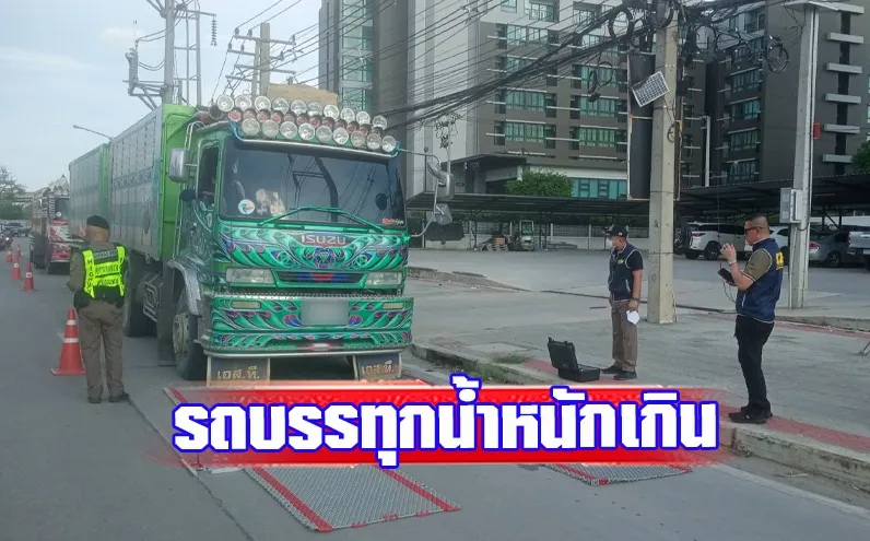 1727432695227