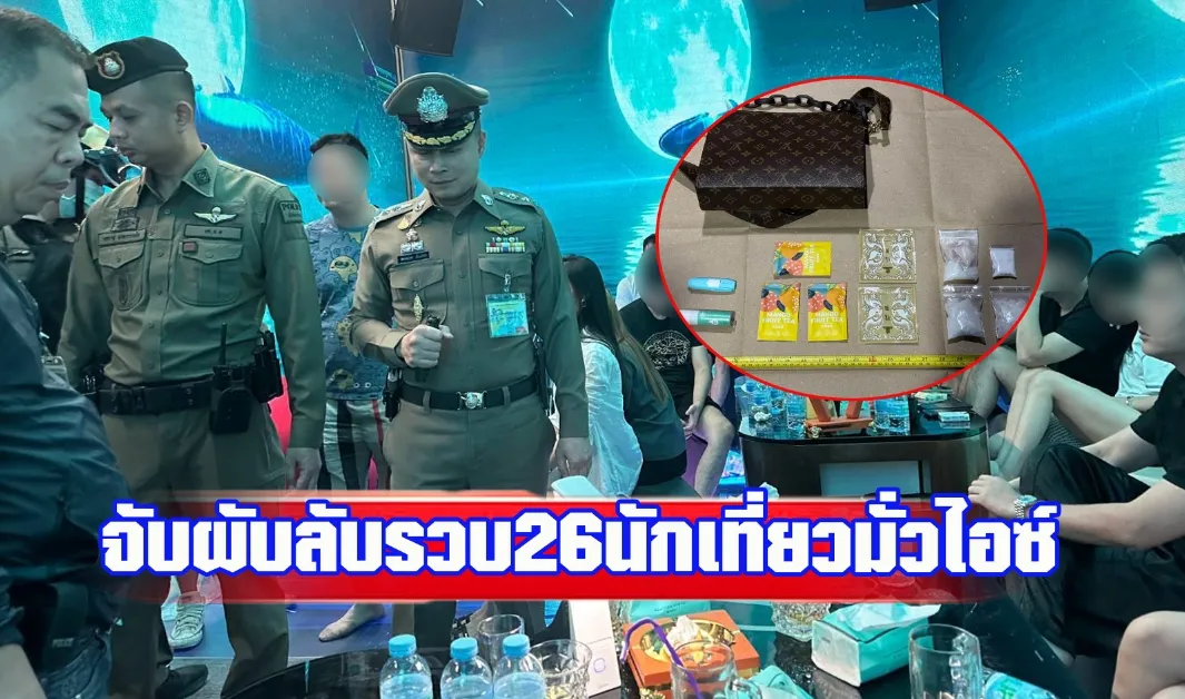 1730800887962