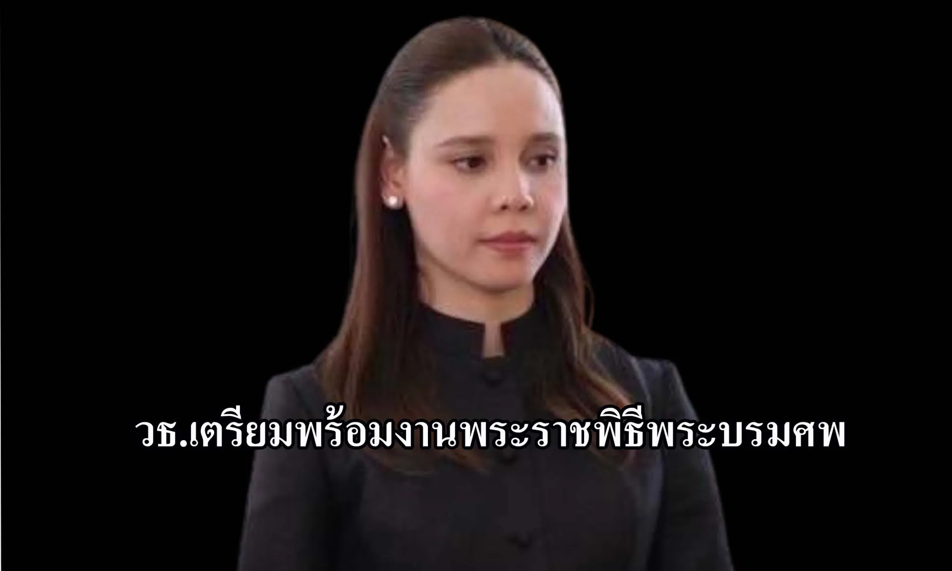 1761469931250