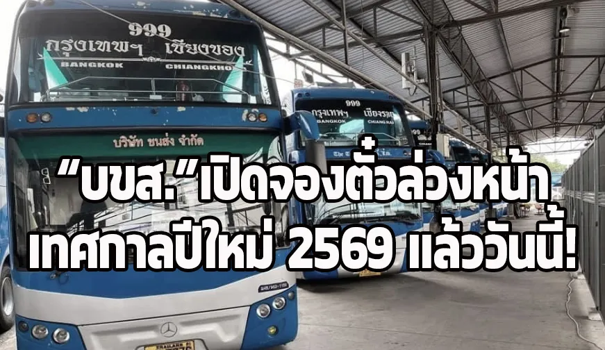 1762856289202
