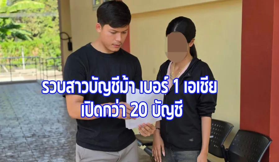 1775987449746
