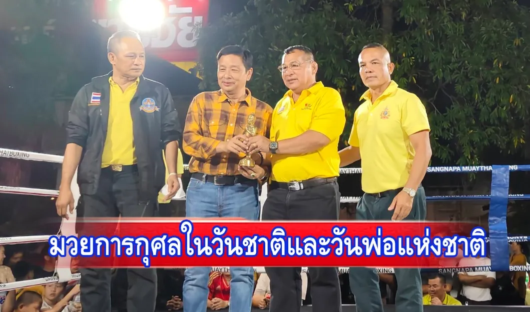 26
