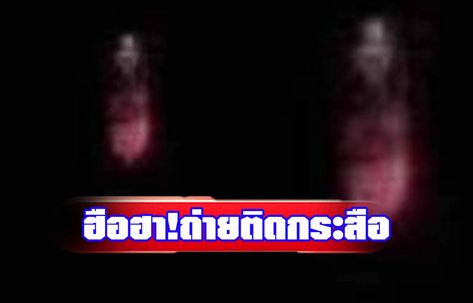 42315979436952433673871561909059186025688792ncopy