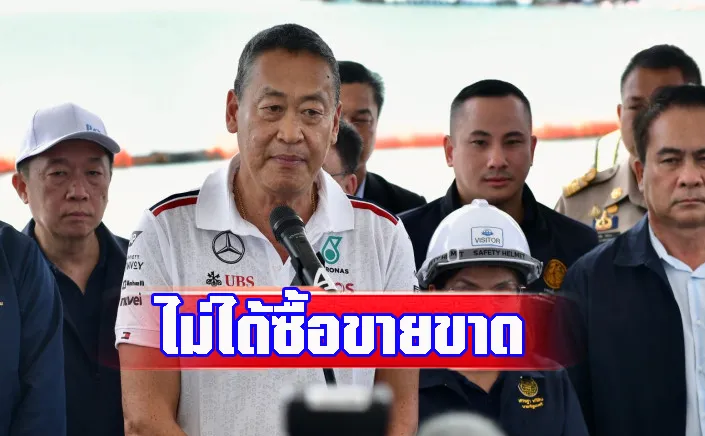 6bc5519fe72fdc3ef7d39969fe4d4a8be5c80a970a77d3940092c7677d09fa3ecopy