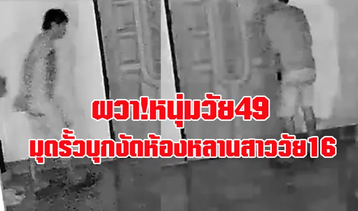 777copy