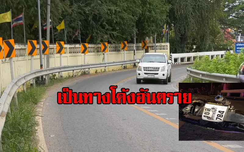 ข าวเจาะล กท นเหต การณ