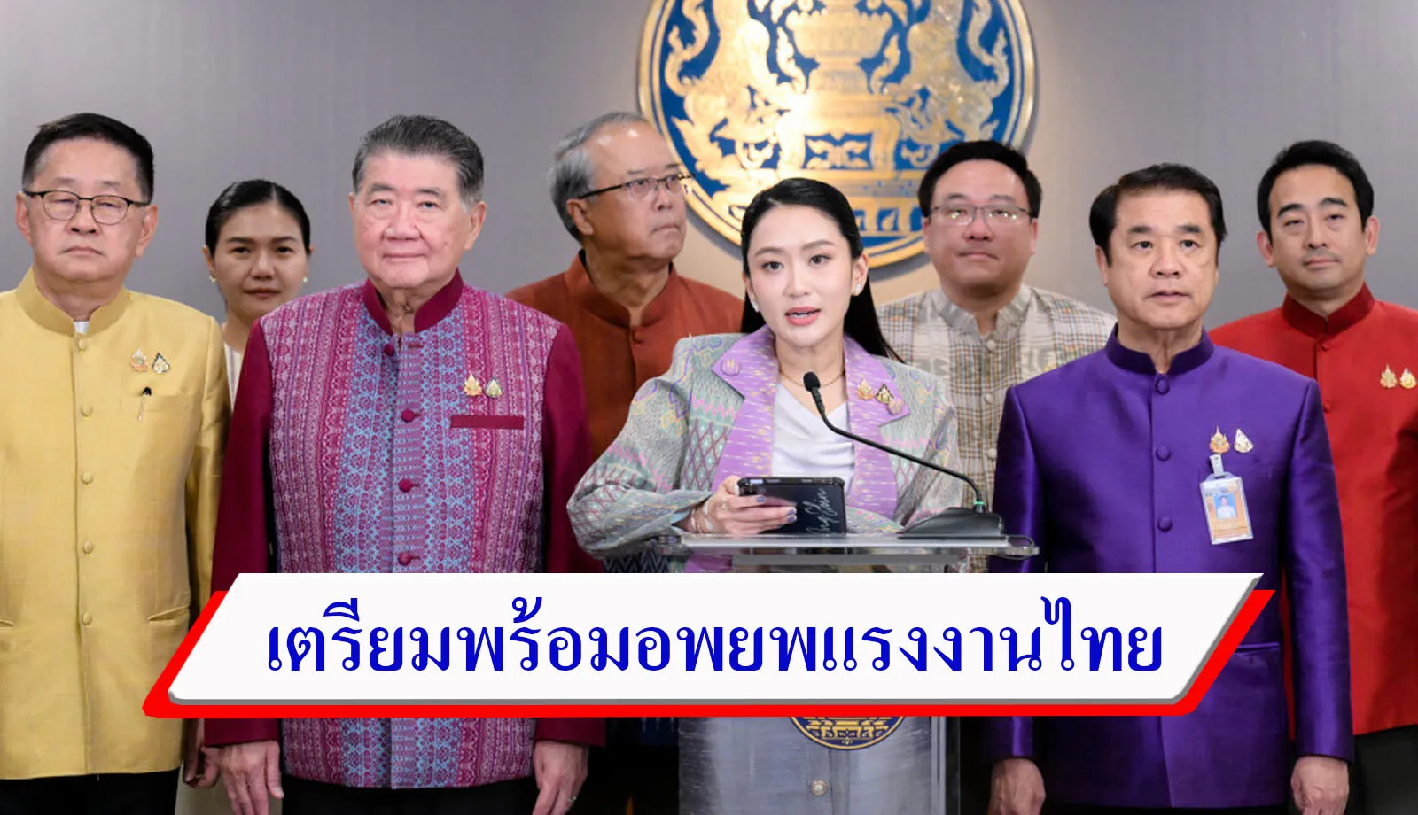 888