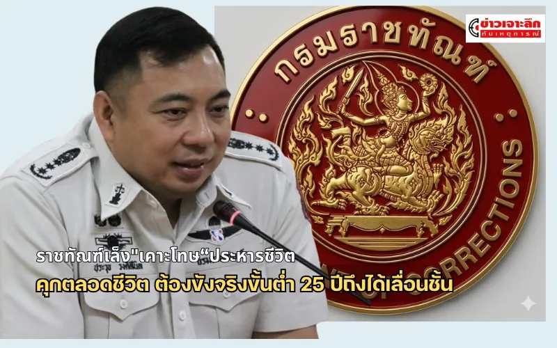 BreakingNews(800x500px)(3)