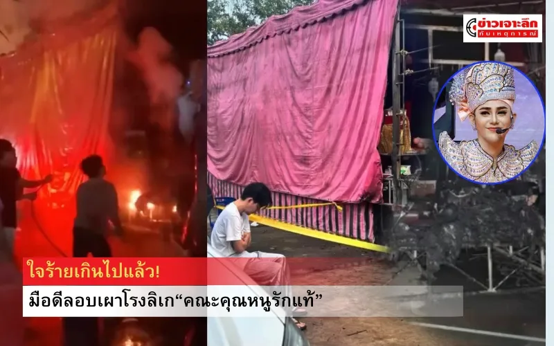 BreakingNews(800x500px)(7)