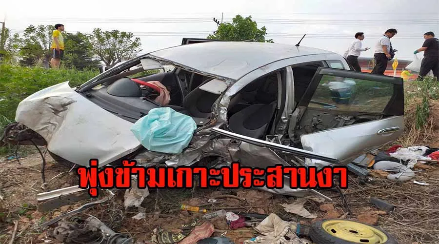 iTopPlus439543568971