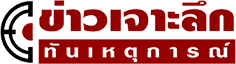iTopPlus54046912209
