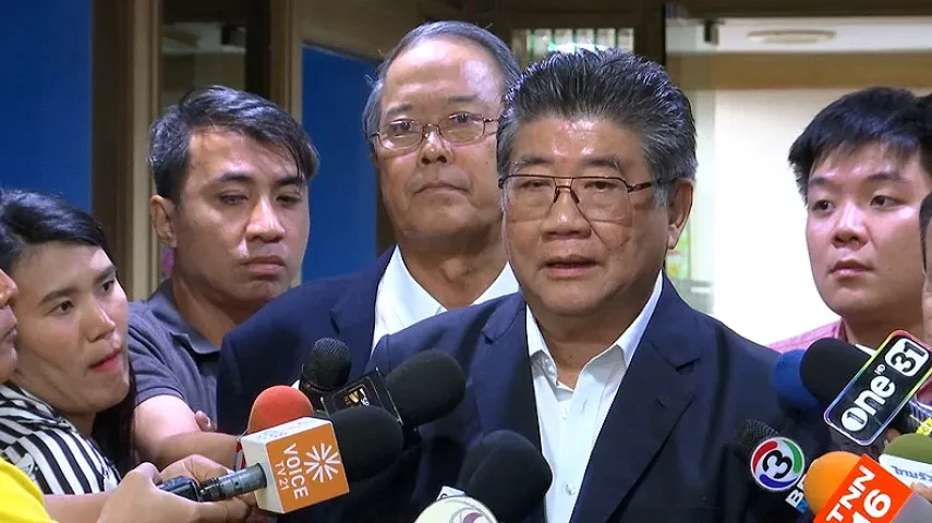 iTopPlus77667082058