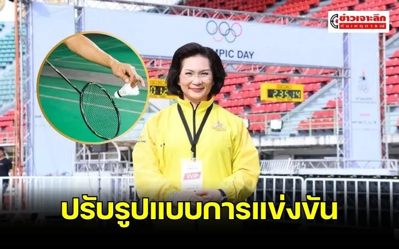 ข่าว(10)