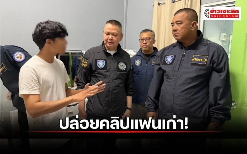 ข่าว(5)
